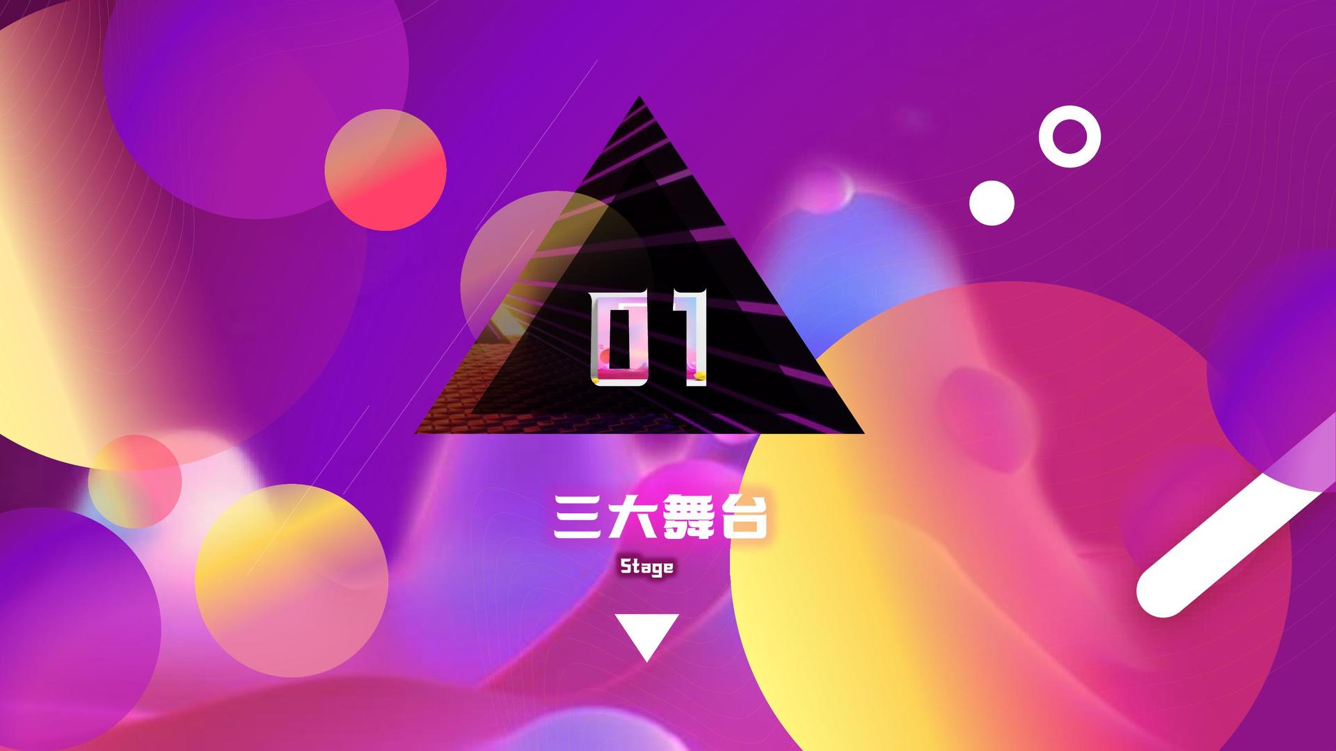 荣耀华信传媒携手腾讯音乐娱乐集团打造文化内容共创计划